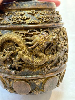 A fine Chinese gilt-bronze 'dragon among clouds' bell, Qianlong mark and of the period, dated 1743 — photo 9