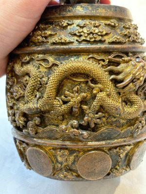 A fine Chinese gilt-bronze 'dragon among clouds' bell, Qianlong mark and of the period, dated 1743 — photo 10