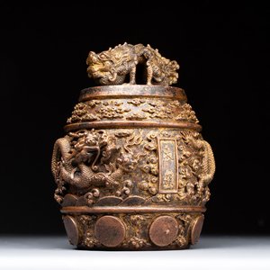 A fine Chinese gilt-bronze 'dragon among clouds' bell, Qianlong mark and of the period, dated 1743 — photo 1