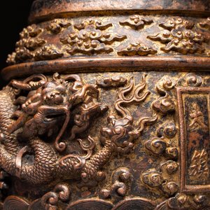 A fine Chinese gilt-bronze 'dragon among clouds' bell, Qianlong mark and of the period, dated 1743 — photo 2