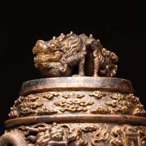 A fine Chinese gilt-bronze 'dragon among clouds' bell, Qianlong mark and of the period, dated 1743 — photo 3