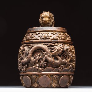 A fine Chinese gilt-bronze 'dragon among clouds' bell, Qianlong mark and of the period, dated 1743 — photo 6