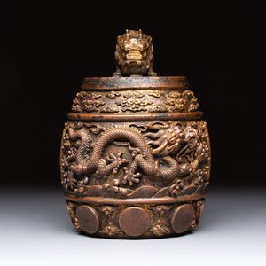 A fine Chinese gilt-bronze 'dragon among clouds' bell, Qianlong mark and of the period, dated 1743 — photo 7