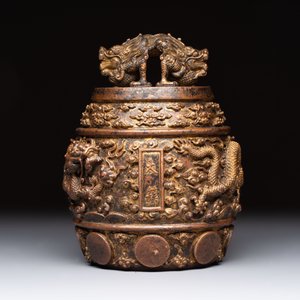 A fine Chinese gilt-bronze 'dragon among clouds' bell, Qianlong mark and of the period, dated 1743 — photo 8