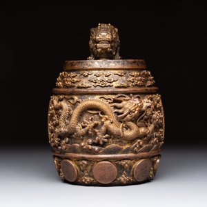 A fine Chinese gilt-bronze 'dragon among clouds' bell, Qianlong mark and of the period, dated 1743 — photo 9