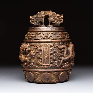A fine Chinese gilt-bronze 'dragon among clouds' bell, Qianlong mark and of the period, dated 1743 — photo 10