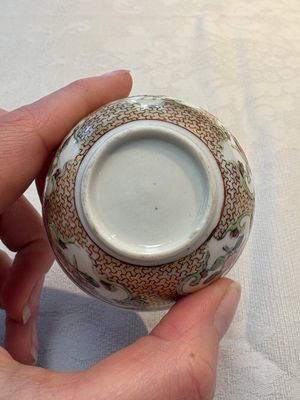 A fine Chinese gilt-decorated famille rose cup and saucer with floral design, Yongzheng — 照片 11