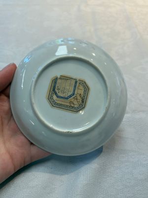A fine Chinese gilt-decorated famille rose cup and saucer with floral design, Yongzheng — 照片 3