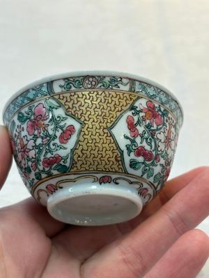 A fine Chinese gilt-decorated famille rose 'flower basket' cup and saucer, Yongzheng — photo 11