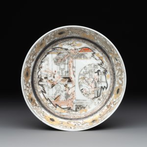 A fine Chinese gilt-decorated grisaille 'Feng Yi Ting 鳳儀亭' cup and saucer, Yongzheng — photo 2