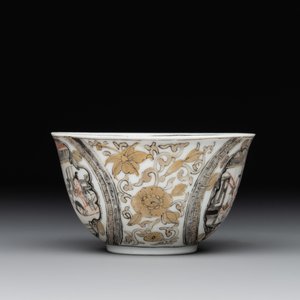 A fine Chinese gilt-decorated grisaille 'Feng Yi Ting 鳳儀亭' cup and saucer, Yongzheng — photo 7