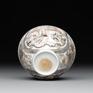 A fine Chinese gilt-decorated grisaille 'Feng Yi Ting 鳳儀亭' cup and saucer, Yongzheng — photo 9