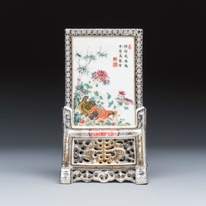 A fine Chinese gilt-grisaille and famille rose table screen — photo 2
