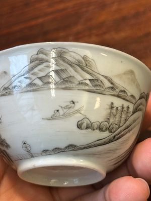A fine Chinese grisaille and gilt cup with mountainous landscape design, Yongzheng — 照片 11