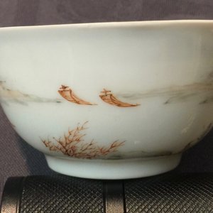 A fine Chinese grisaille and gilt eggshell cup and saucer, Yongzheng, 1723-1735 — photo 14