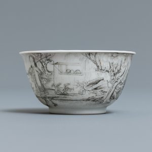 A fine Chinese grisaille cup and saucer with European noblemen, Yongzheng — photo 7