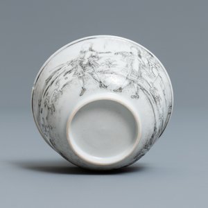 A fine Chinese grisaille cup and saucer with European noblemen, Yongzheng — photo 9