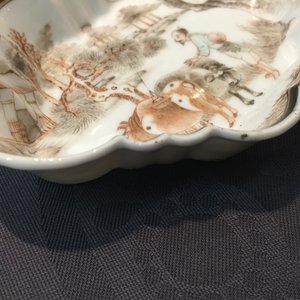 A fine Chinese grisaille spoon tray, Yongzheng/Qianlong — 照片 5
