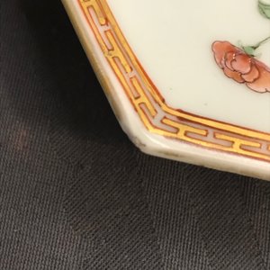 A fine Chinese hexagonal famille rose 'peony' dish, Yongzheng — photo 4