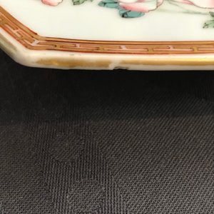 A fine Chinese hexagonal famille rose 'peony' dish, Yongzheng — photo 5