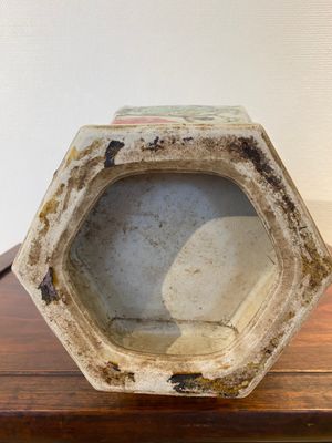 A fine Chinese hexagonal qianjiang cai vase, signed Ma Qingyun 馬慶雲, dated 1917 — 照片 11
