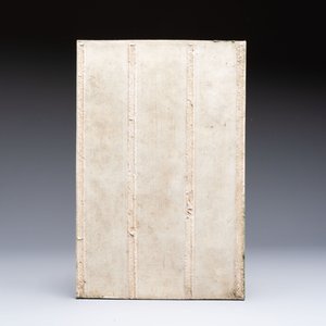 A fine Chinese iron-red and grisaille 'Luohan' plaque, signed Wang Bu 王步, 20th C. — 照片 2