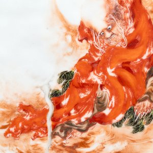 A fine Chinese iron-red and grisaille 'Luohan' plaque, signed Wang Bu 王步, 20th C. — 照片 4