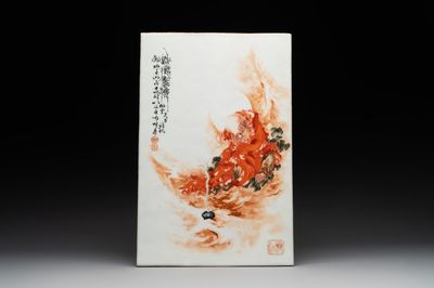 A fine Chinese iron-red and grisaille 'luohan' plaque, signed Wang Bu 王步, 20th C.