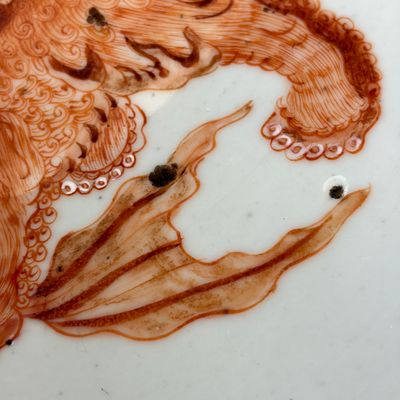 A fine Chinese iron-red-decorated 'Buddhist Lions' dish — foto 11