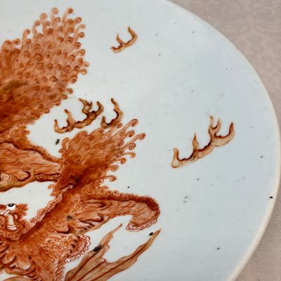 A fine Chinese iron-red-decorated 'Buddhist Lions' dish — foto 5