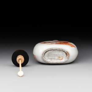 A fine Chinese iron-red 'Zhongkui' snuff bottle, 19th C. — photo 6