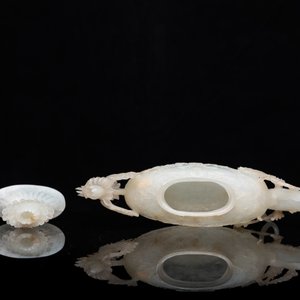 A fine Chinese Mughal style white jade teapot with floral design, 18/19th C. — 照片 6
