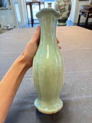 A fine Chinese polychrome celadon-ground 'carp' vase, Qianlong mark and of the period — 照片 4