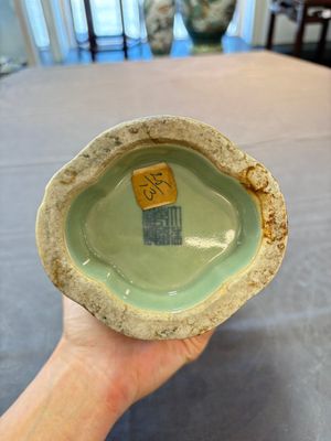 A fine Chinese polychrome celadon-ground 'carp' vase, Qianlong mark and of the period — 照片 6