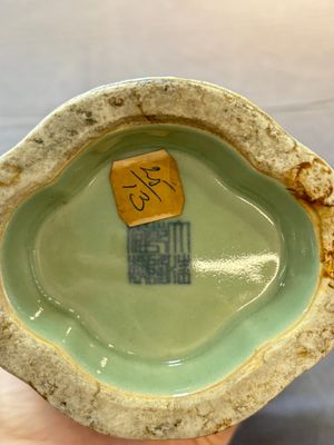 A fine Chinese polychrome celadon-ground 'carp' vase, Qianlong mark and of the period — 照片 7
