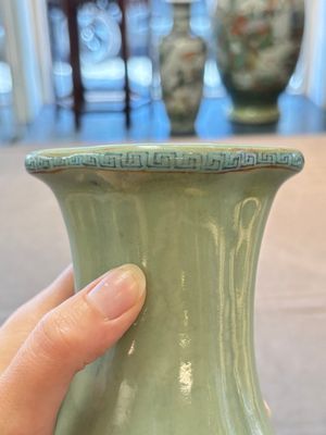 A fine Chinese polychrome celadon-ground 'carp' vase, Qianlong mark and of the period — 照片 9
