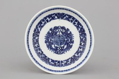 A fine Chinese porcelain blue and white plate in Chinese taste, 19th C.