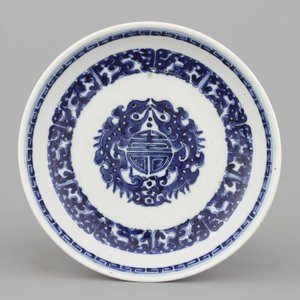 A fine Chinese porcelain blue and white plate in Chinese taste, 19th C. — 照片 1