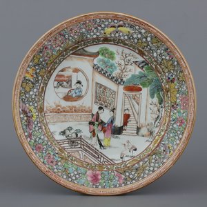 A fine Chinese porcelain famille rose plate, Yongzheng, 18th C. — 照片 1