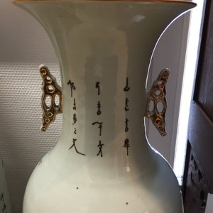A fine Chinese porcelain famille rose vase decorated with a beauty, 19/20th C. — 照片 3
