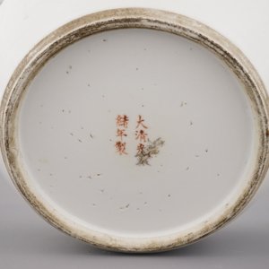 A fine Chinese porcelain Qianjiangcai ginger jar and cover, signed, 19/20th C. — 照片 3