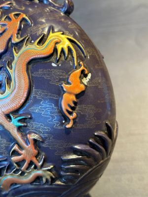 A fine Chinese purple-ground iron-red and gilt-decorated 'dragon' moonflask, Qianlong mark, Republic — foto 8