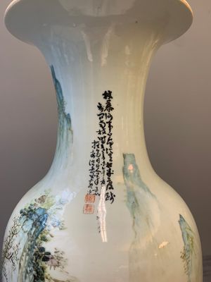 A fine Chinese qianjiang cai vase, signed Wang Yeting 汪野亭, Nan Chang Guang Hua 南昌光華 mark, dated 1931 — photo 7