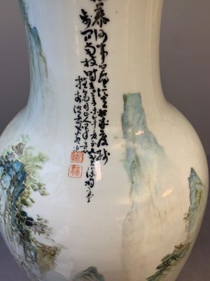 A fine Chinese qianjiang cai vase, signed Wang Yeting 汪野亭, Nan Chang Guang Hua 南昌光華 mark, dated 1931 — photo 8