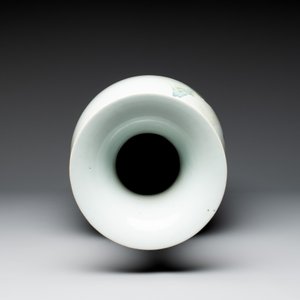 A fine Chinese qianjiang cai vase, signed Wang Yeting 汪野亭, Nan Chang Guang Hua 南昌光華 mark, dated 1931 — photo 4