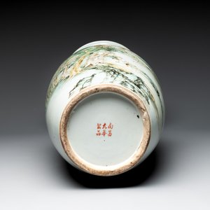 A fine Chinese qianjiang cai vase, signed Wang Yeting 汪野亭, Nan Chang Guang Hua 南昌光華 mark, dated 1931 — photo 5