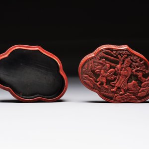 A fine Chinese red cinnabar lacquer ruyi-form 'Ba Man Xian Bao 八蠻獻寶' box and cover, Qianlong — photo 5