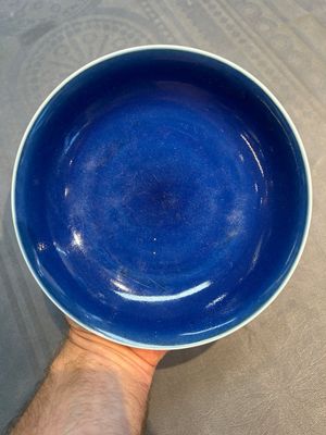 A fine Chinese sacrificial blue-glazed plate, Kangxi mark and of the period — 照片 1