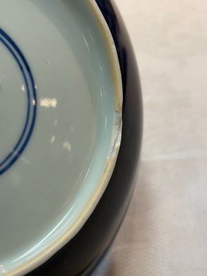 A fine Chinese sacrificial blue-glazed plate, Kangxi mark and of the period — 照片 5