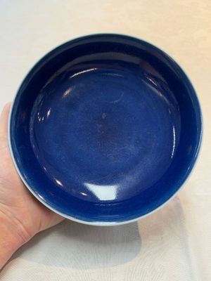 A fine Chinese sacrificial blue-glazed plate, Kangxi mark and of the period — photo 1